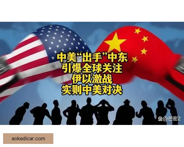 印度与中国博弈升级下的亚洲格局变化与未来走向战略竞争影响全球